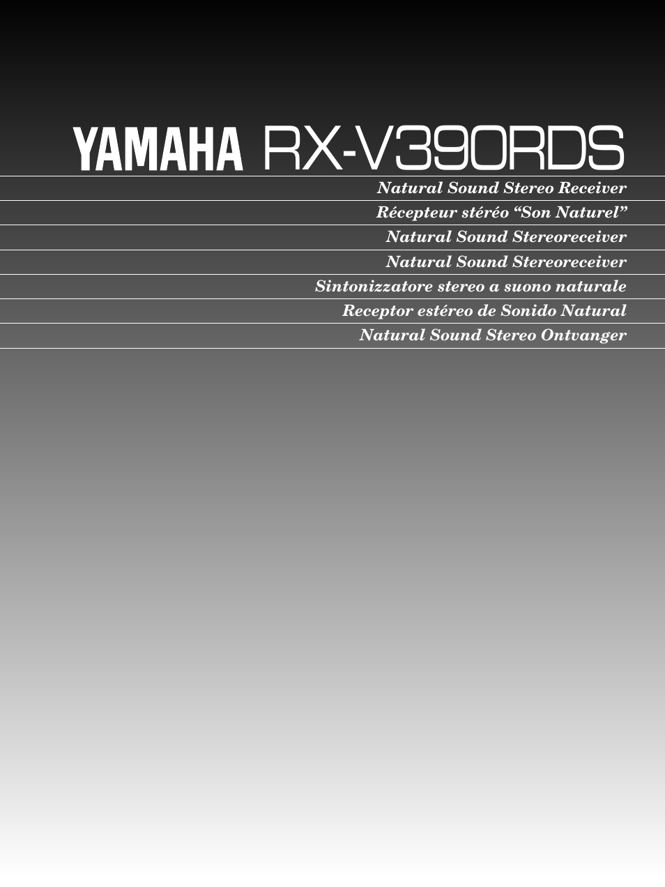 Yamaha RX-V390RDS User Manual | 34 pages