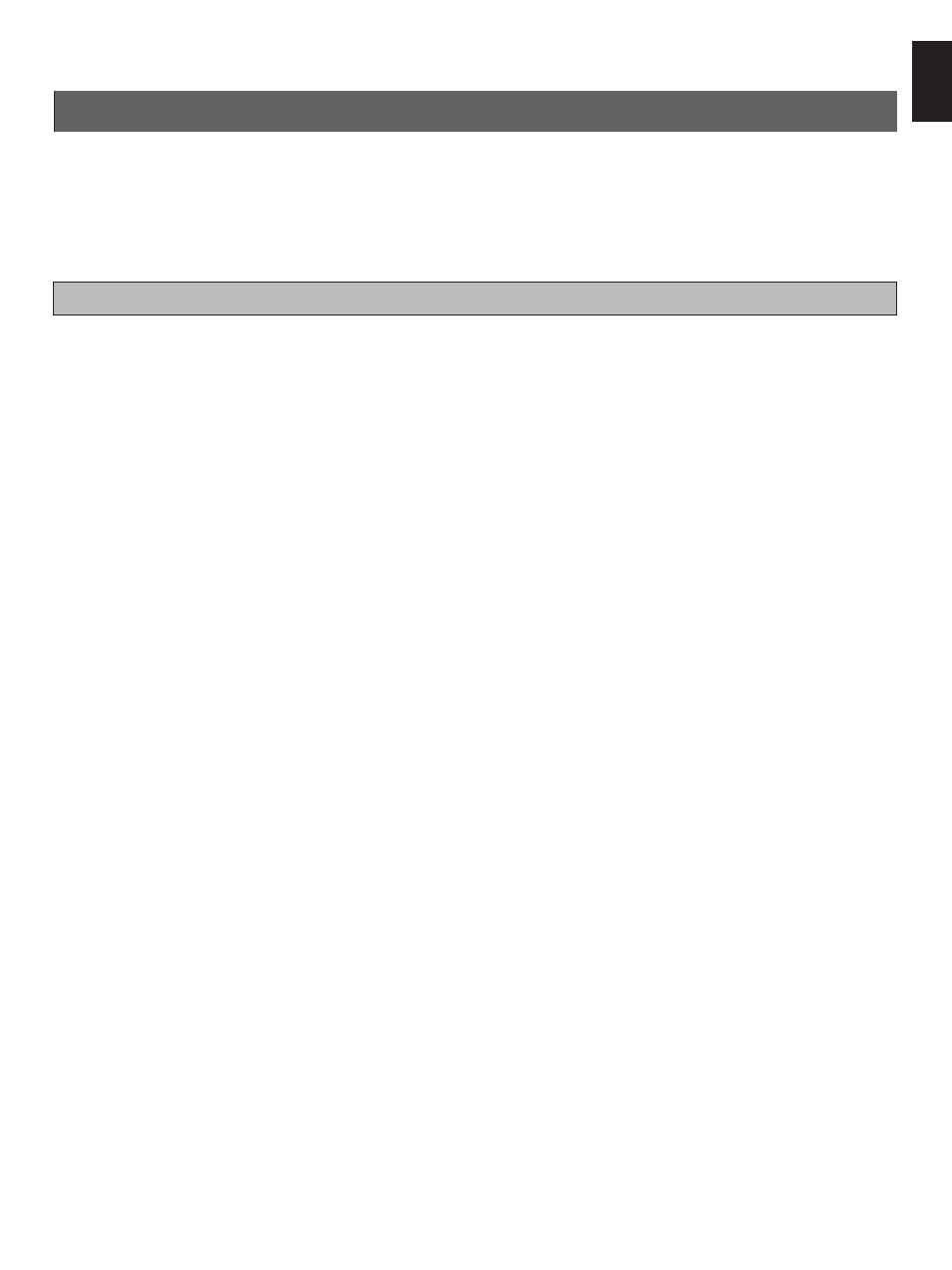 Receiving rds stations, Displaying rds data | Yamaha RX-V390RDS User Manual | Page 21 / 34