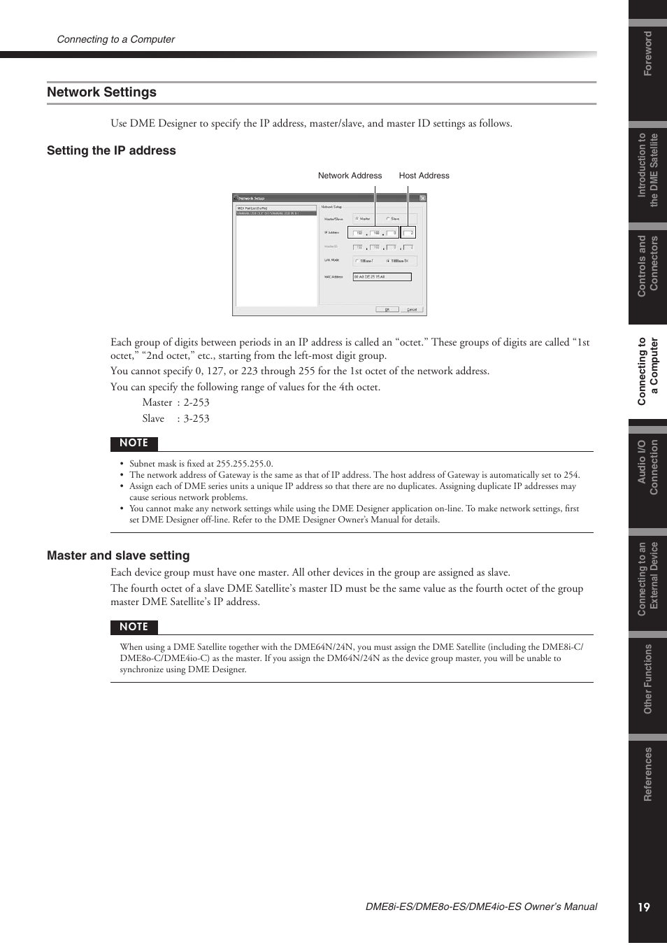 Network settings | Yamaha DME8o-ES User Manual | Page 19 / 48