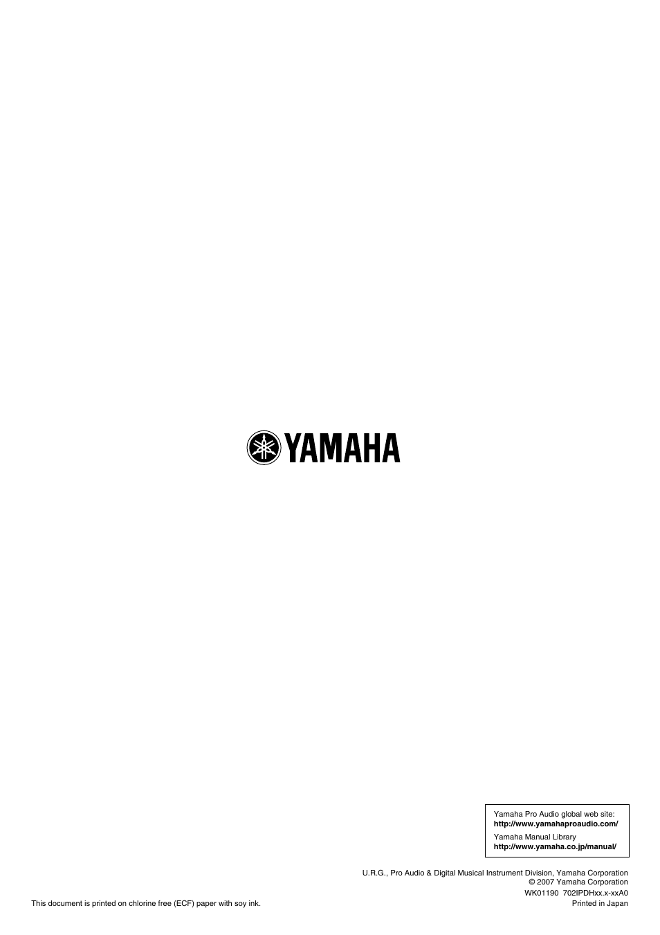 Yamaha DME8o-ES User Manual | Page 48 / 48