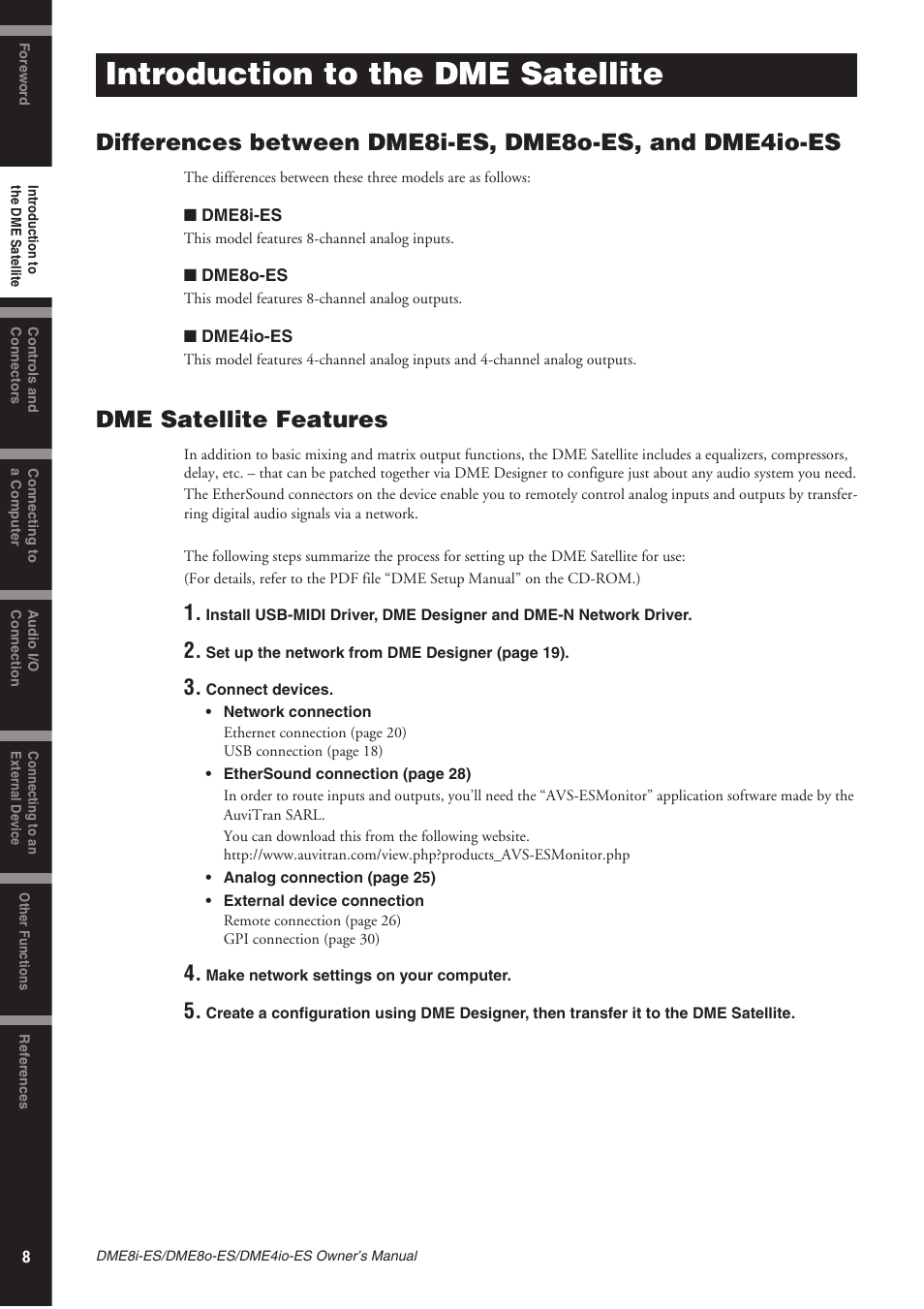 Introduction to the dme satellite, Dme satellite features, Differences between dme8i-es, dme8o-es | And dme4io-es | Yamaha DME8o-ES User Manual | Page 8 / 48
