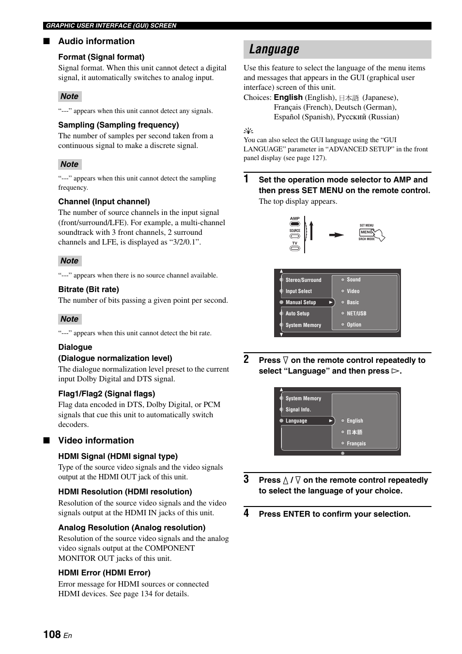 Language | Yamaha RX-V2700 User Manual | Page 110 / 164