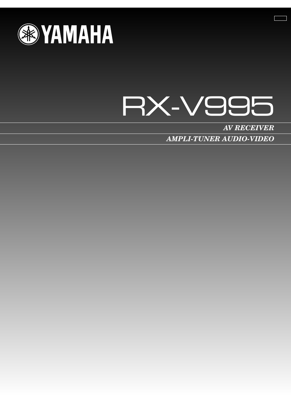 Yamaha RX-V995 User Manual | 88 pages