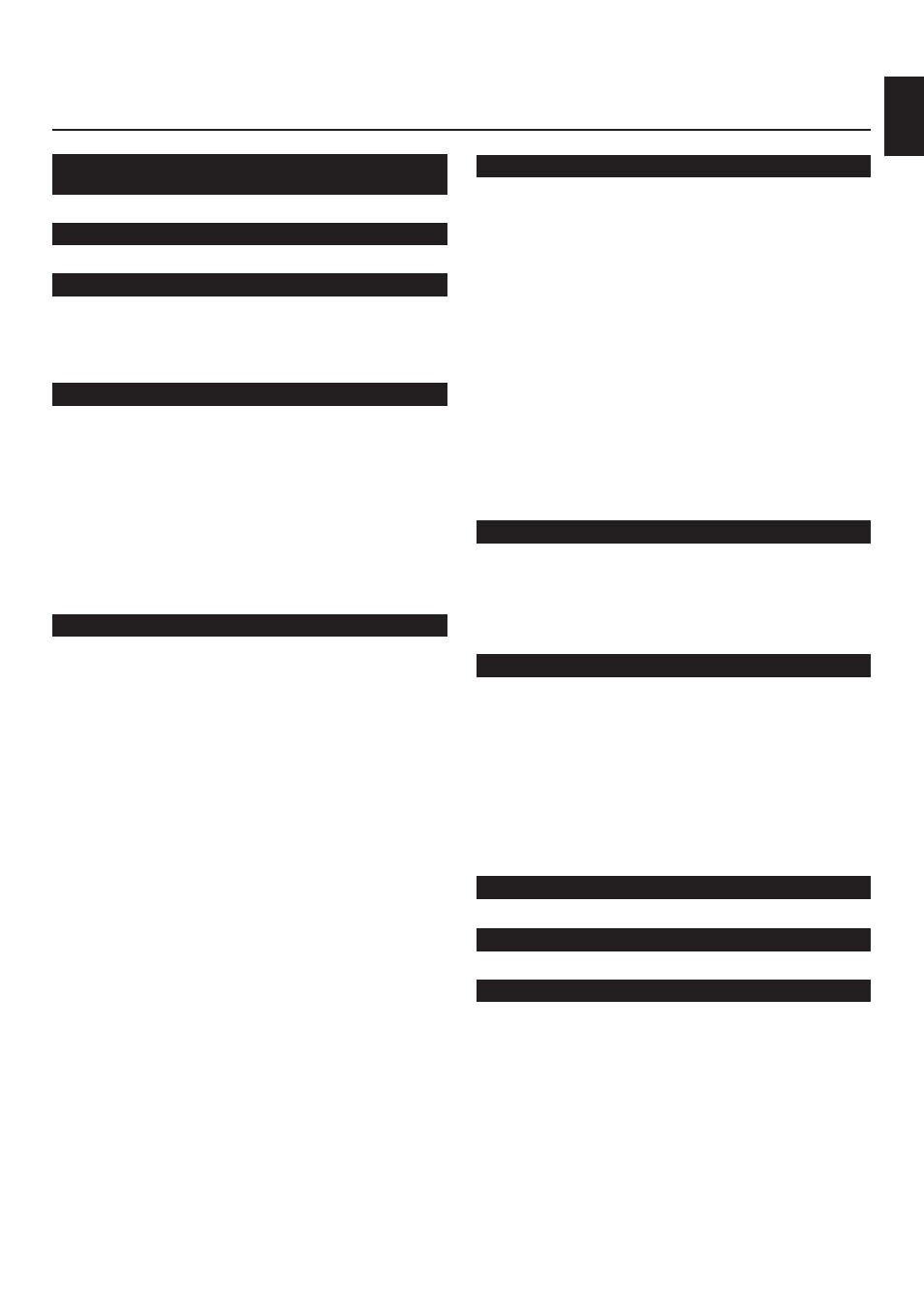 Yamaha RX-V995 User Manual | Page 5 / 88