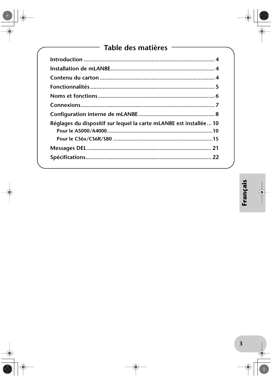 Yamaha mLAN8E User Manual | Page 43 / 63