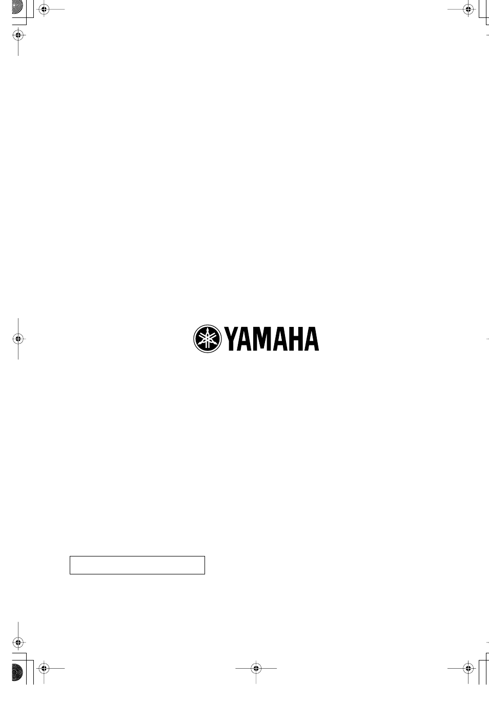 Yamaha mLAN8E User Manual | Page 63 / 63