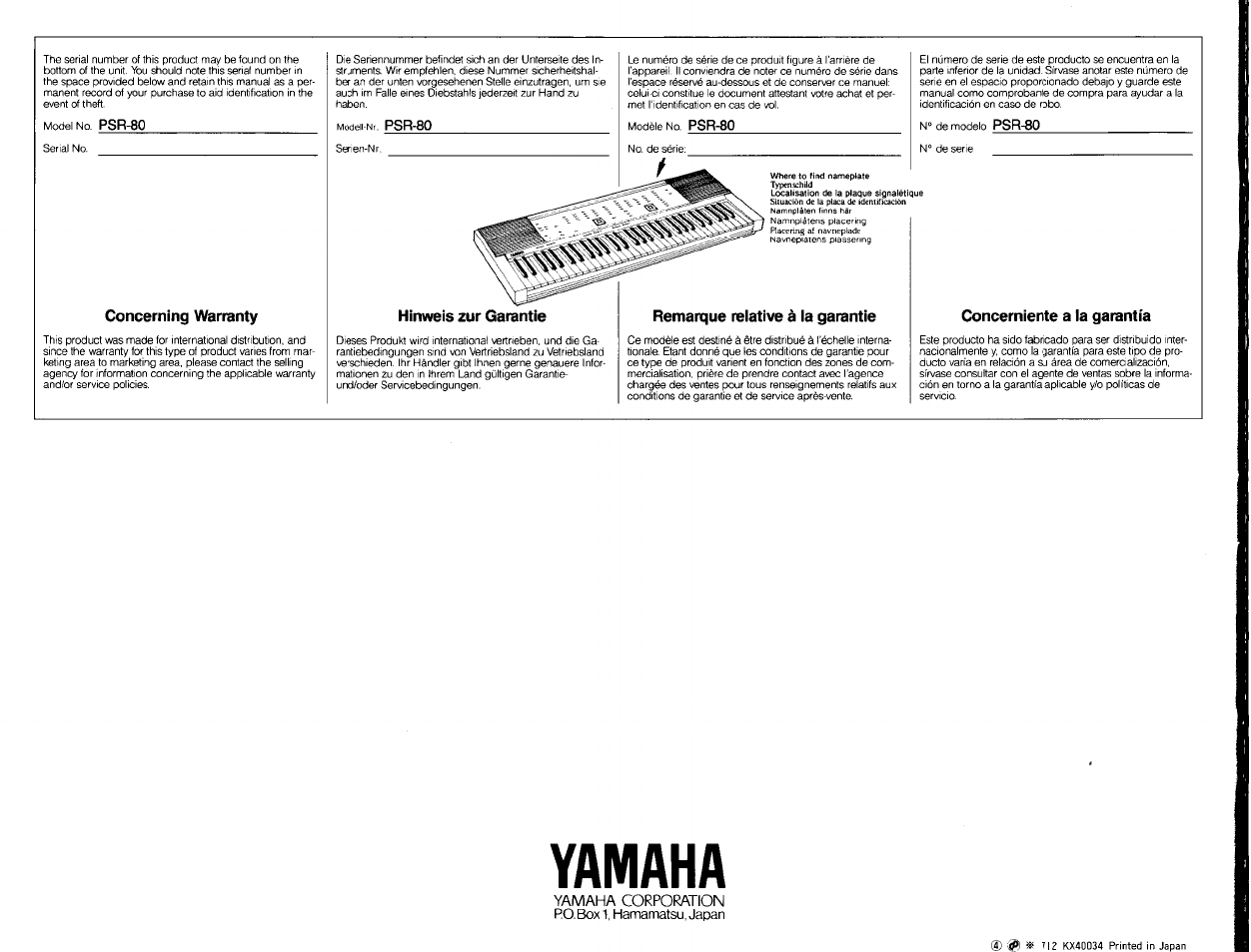 Concerning warranty, Hinweis zur garantie, Remarque relative à la garantie | Concerniente a la garantía, Yamaha | Yamaha Portatone PSR-80 User Manual | Page 35 / 35