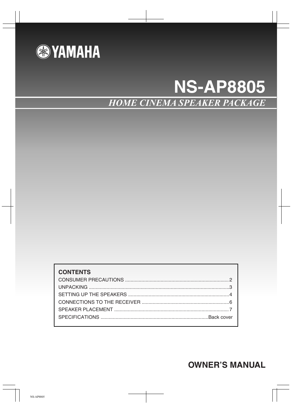 Yamaha NS-AP8805 User Manual | 8 pages