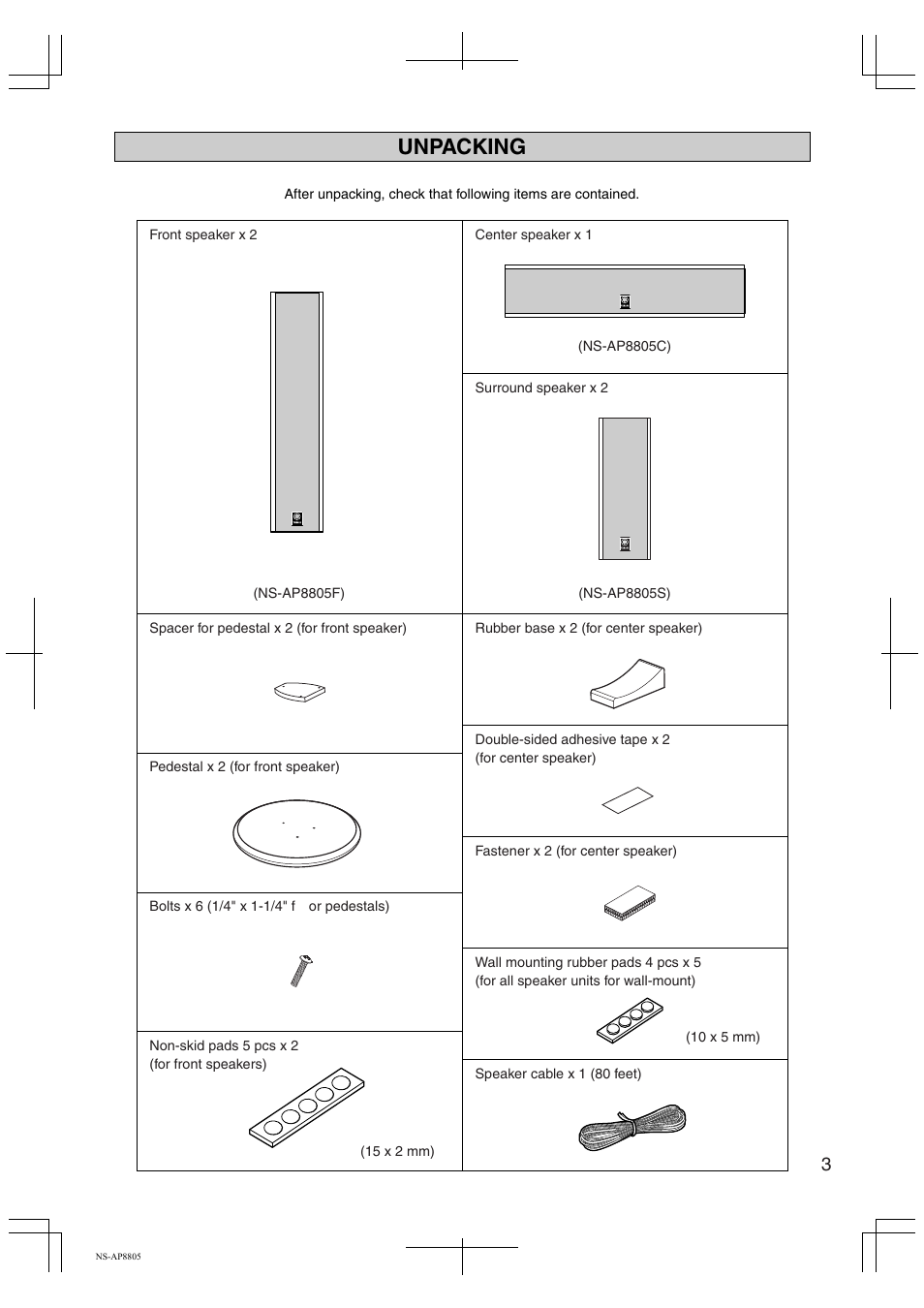 Unpacking | Yamaha NS-AP8805 User Manual | Page 3 / 8