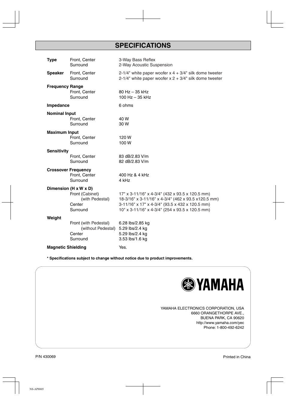 Specifications | Yamaha NS-AP8805 User Manual | Page 8 / 8