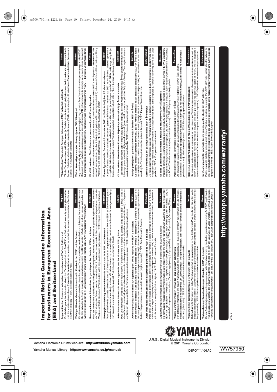 Back cover | Yamaha DTX RS700 User Manual | Page 10 / 10