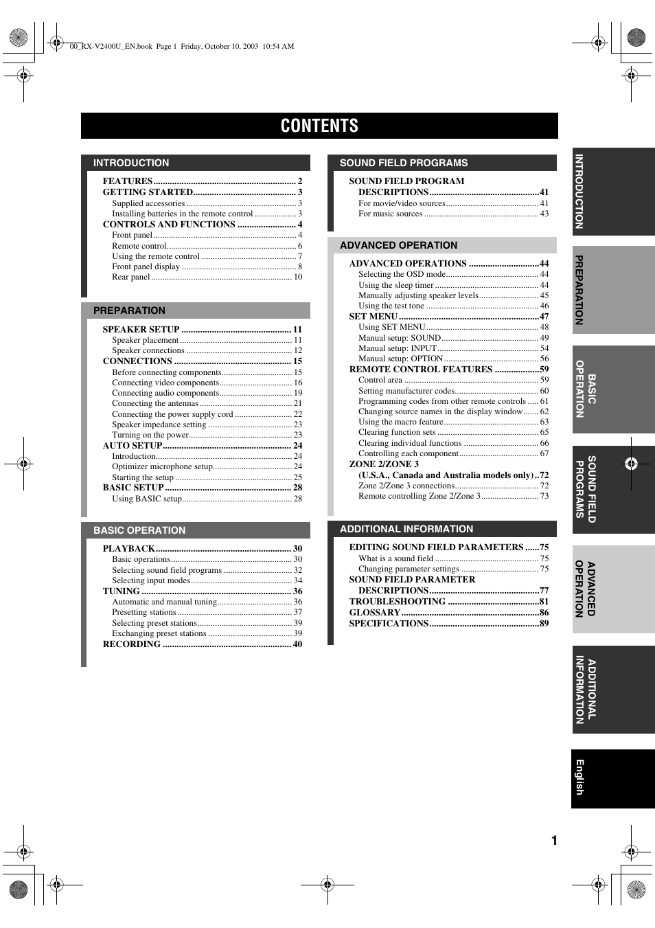 Yamaha RX-V2400 User Manual | Page 5 / 94