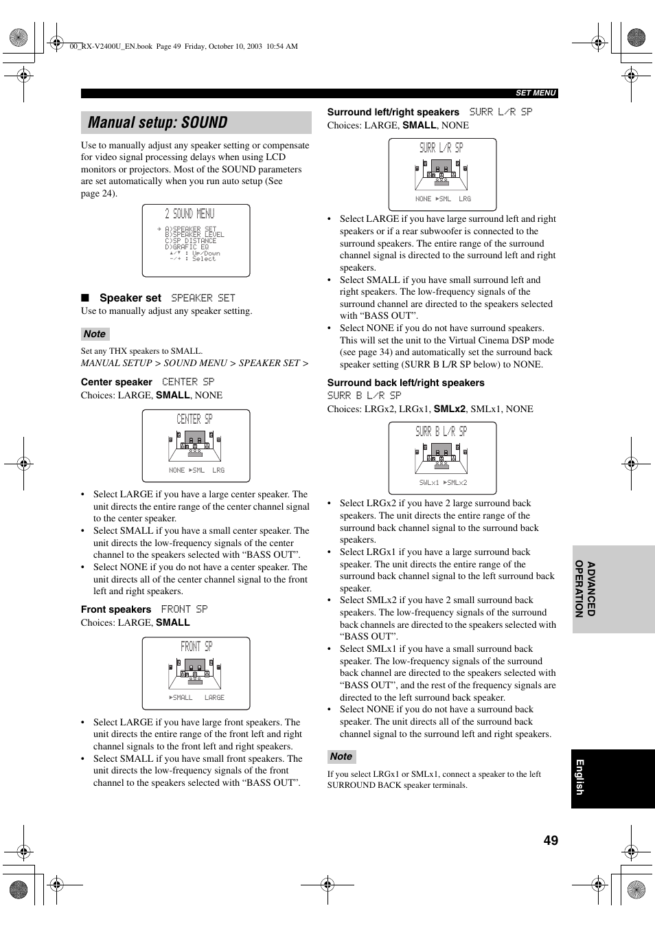 Manual setup: sound, 2 sound menu, Center sp | Front sp, Surr l/r sp, Surr b l/r sp | Yamaha RX-V2400 User Manual | Page 53 / 94