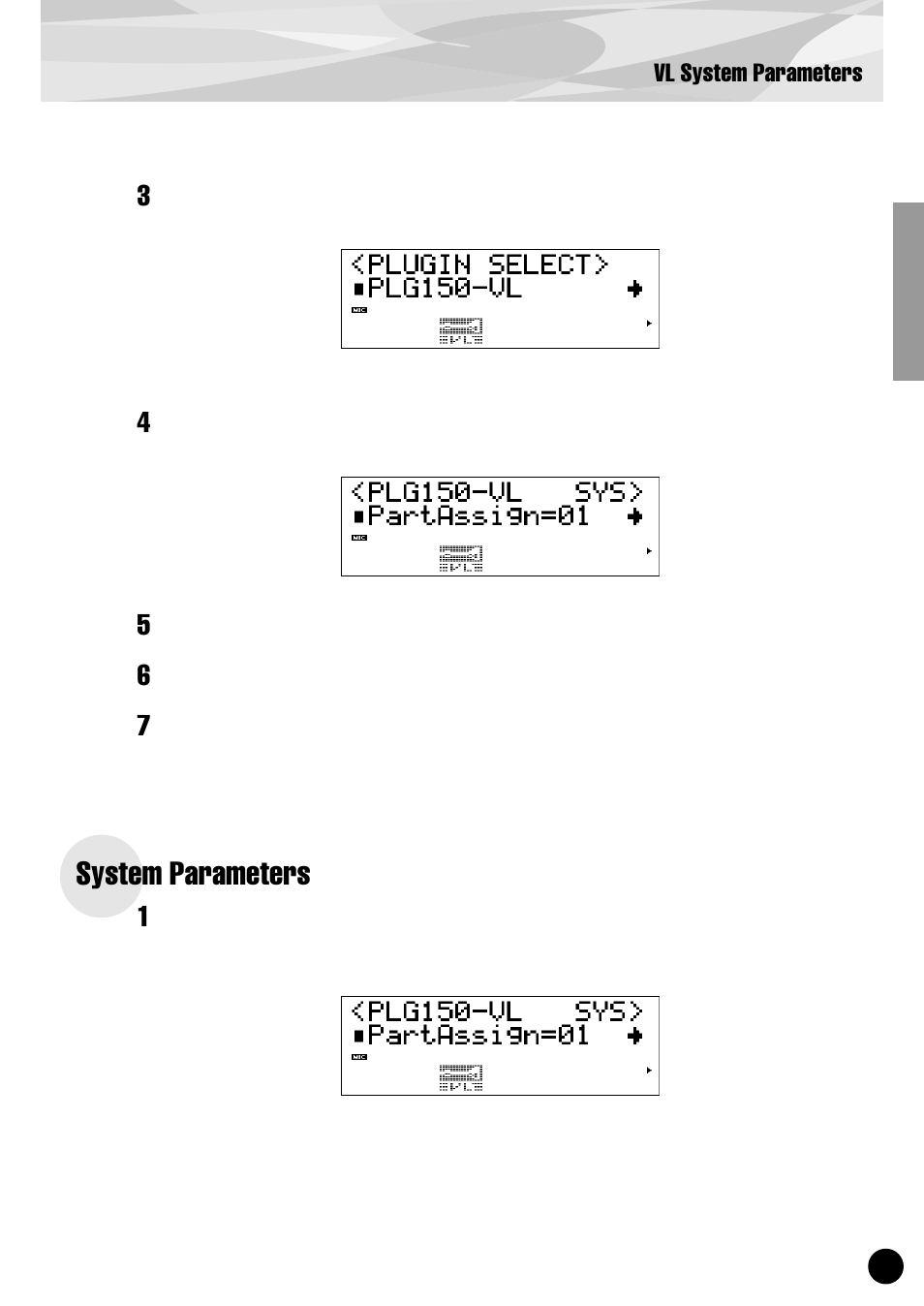 System parameters | Yamaha PLG150-VL User Manual | Page 31 / 56