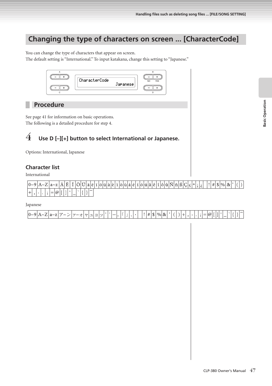 Procedure, Character list | Yamaha CLAVINOVA C L P - 3 8 0 User Manual | Page 47 / 136