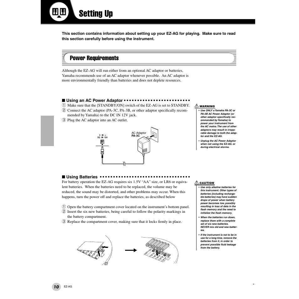 Setting up, Power requirements | Yamaha 2 EZ-AG User Manual | Page 10 / 36