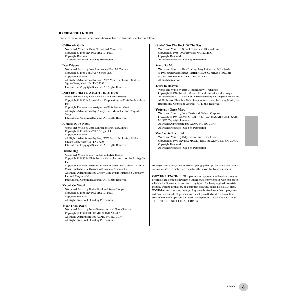 Yamaha 2 EZ-AG User Manual | Page 3 / 36