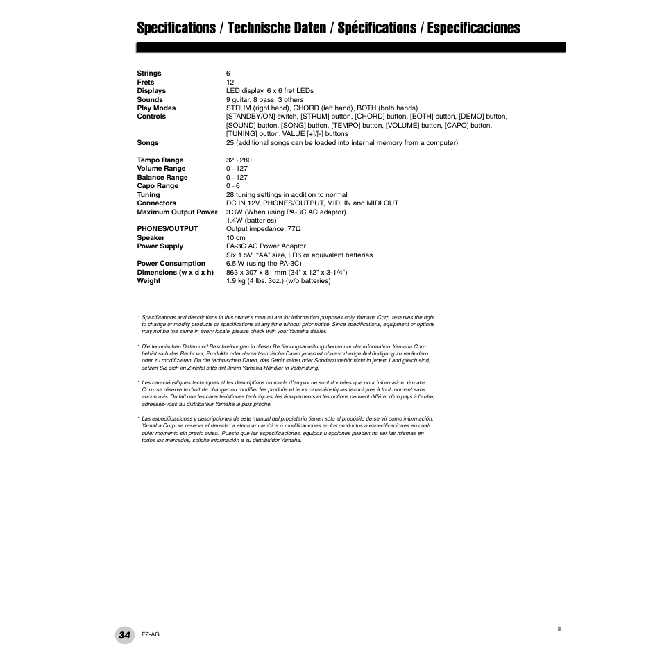 Specifications | Yamaha 2 EZ-AG User Manual | Page 34 / 36