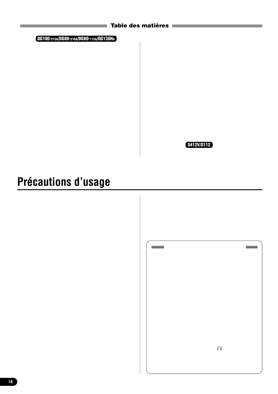 Yamaha DG130HA User Manual | Page 18 / 84