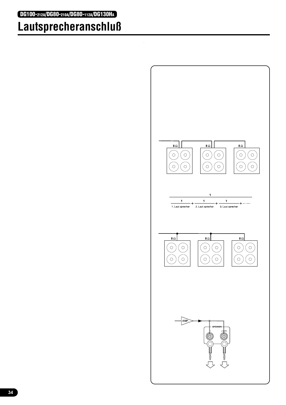 Lautsprecheranschluß, Beim dg100-212a, Beim dg80-210a/dg80-112a | Beim dg130ha, Gesamtimpedanz, Dg100, Dg80, Dg130h | Yamaha DG130HA User Manual | Page 34 / 84