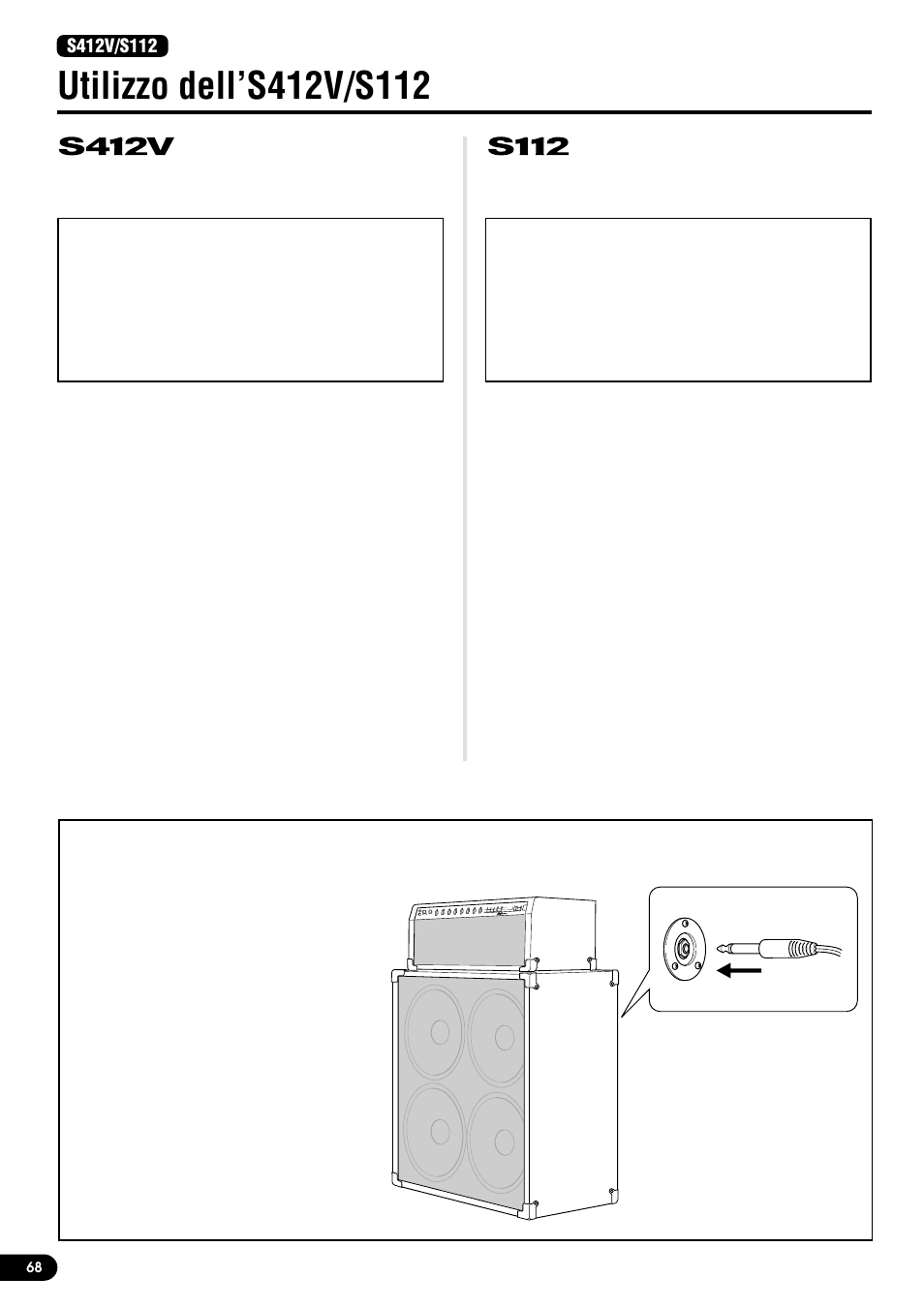 Utilizzo dell’s412v/s112, Specifiche tecniche | Yamaha DG130HA User Manual | Page 68 / 84