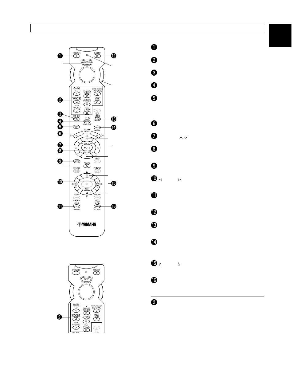 Yamaha RX-V595aRDS User Manual | Page 45 / 60