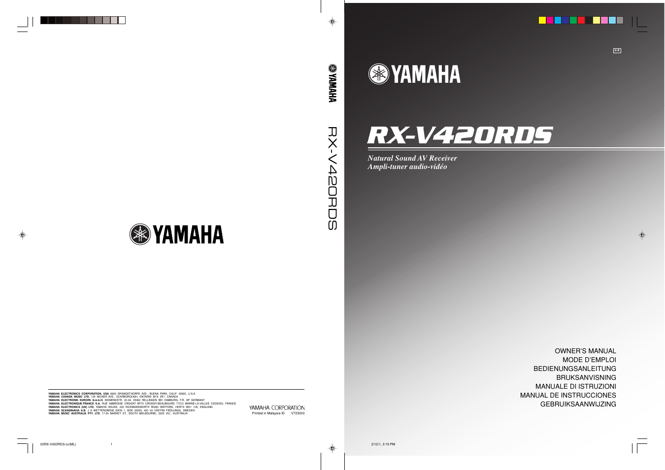 Yamaha RX-V420RDS User Manual | 57 pages