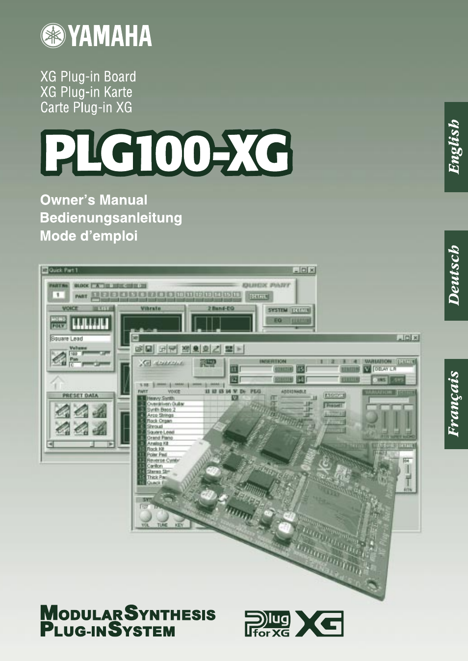 Yamaha PLG100-XG User Manual | 42 pages