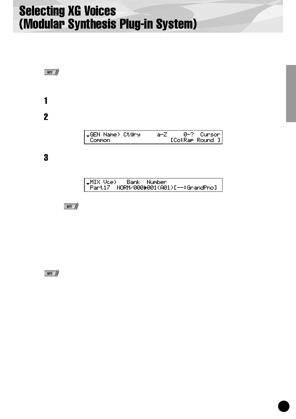 Yamaha PLG100-XG User Manual | Page 11 / 42