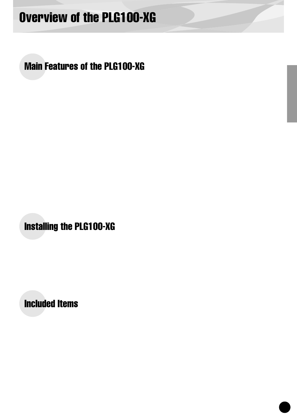 Overview of the plg100-xg, Main features of the plg100-xg, Installing the plg100-xg | Included items | Yamaha PLG100-XG User Manual | Page 5 / 42
