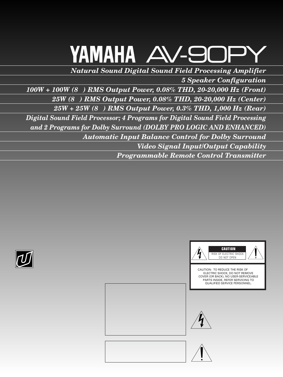 Yamaha AV-90PY User Manual | 25 pages
