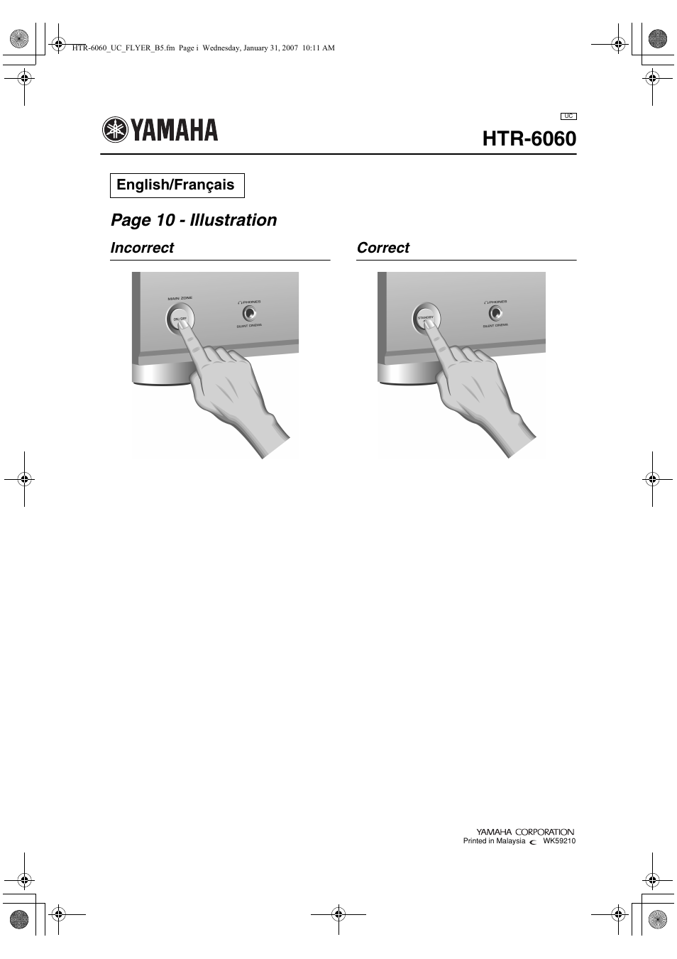 Htr-6060, Page 10 - illustration, Incorrect correct english/français | Yamaha HTR-6060 User Manual | Page 127 / 127