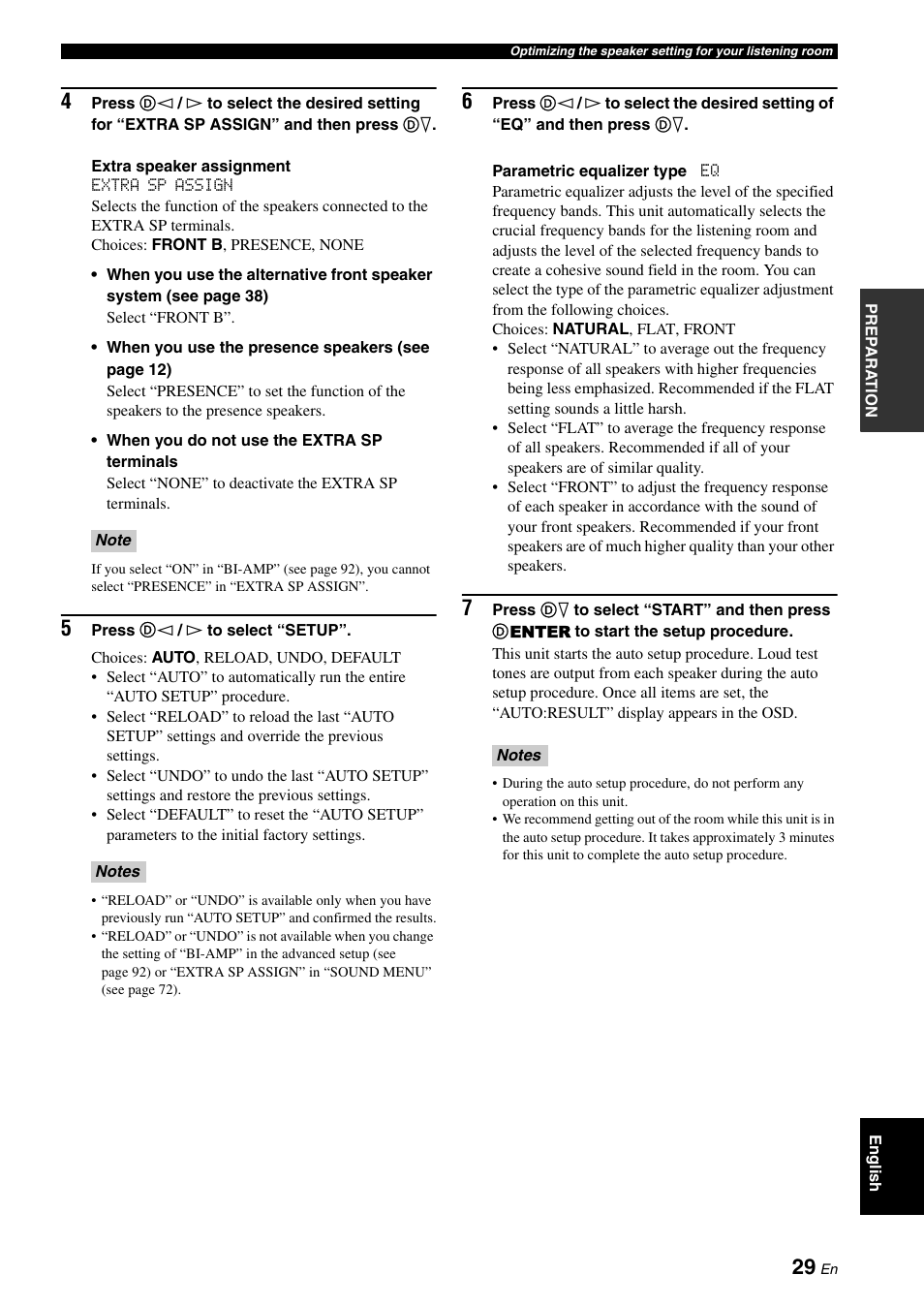 Yamaha HTR-6060 User Manual | Page 33 / 127