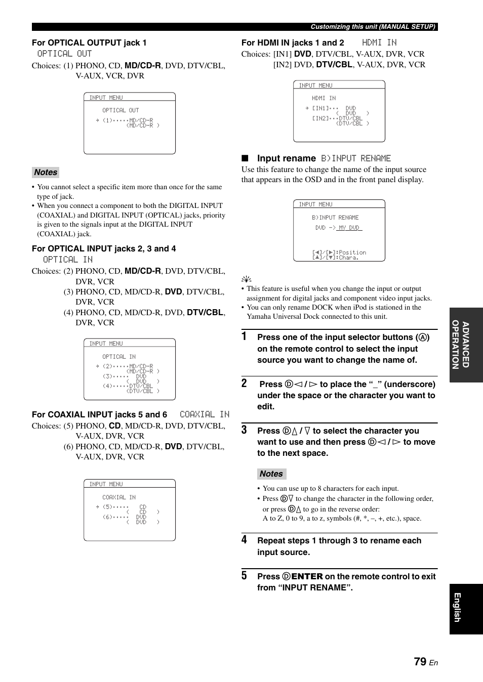 Input rename | Yamaha HTR-6060 User Manual | Page 83 / 127