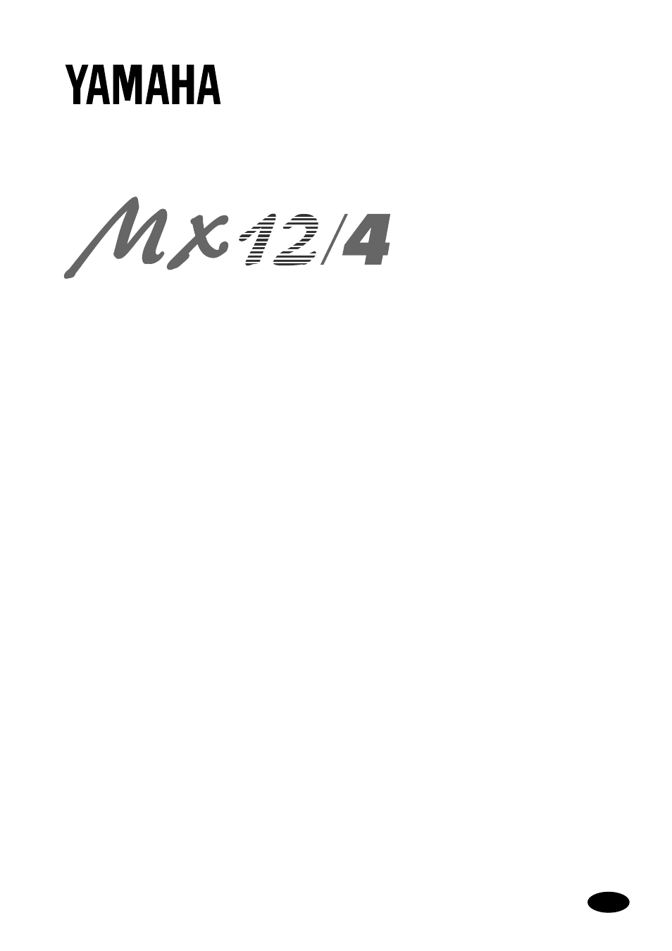 Yamaha MX12/4 User Manual | 16 pages