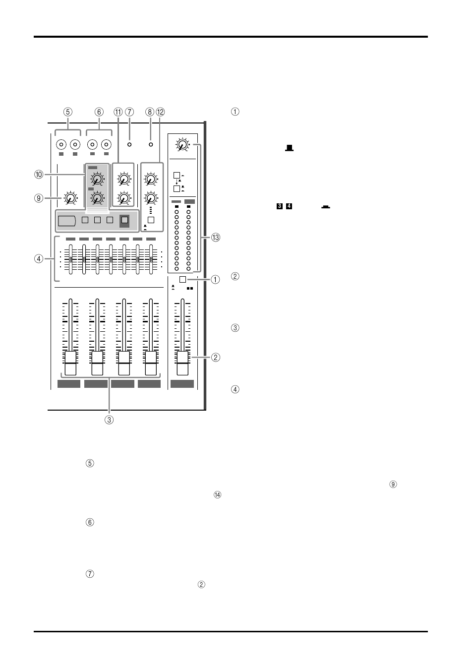 マスターコントロール部 | Yamaha MX12/4 User Manual | Page 6 / 16