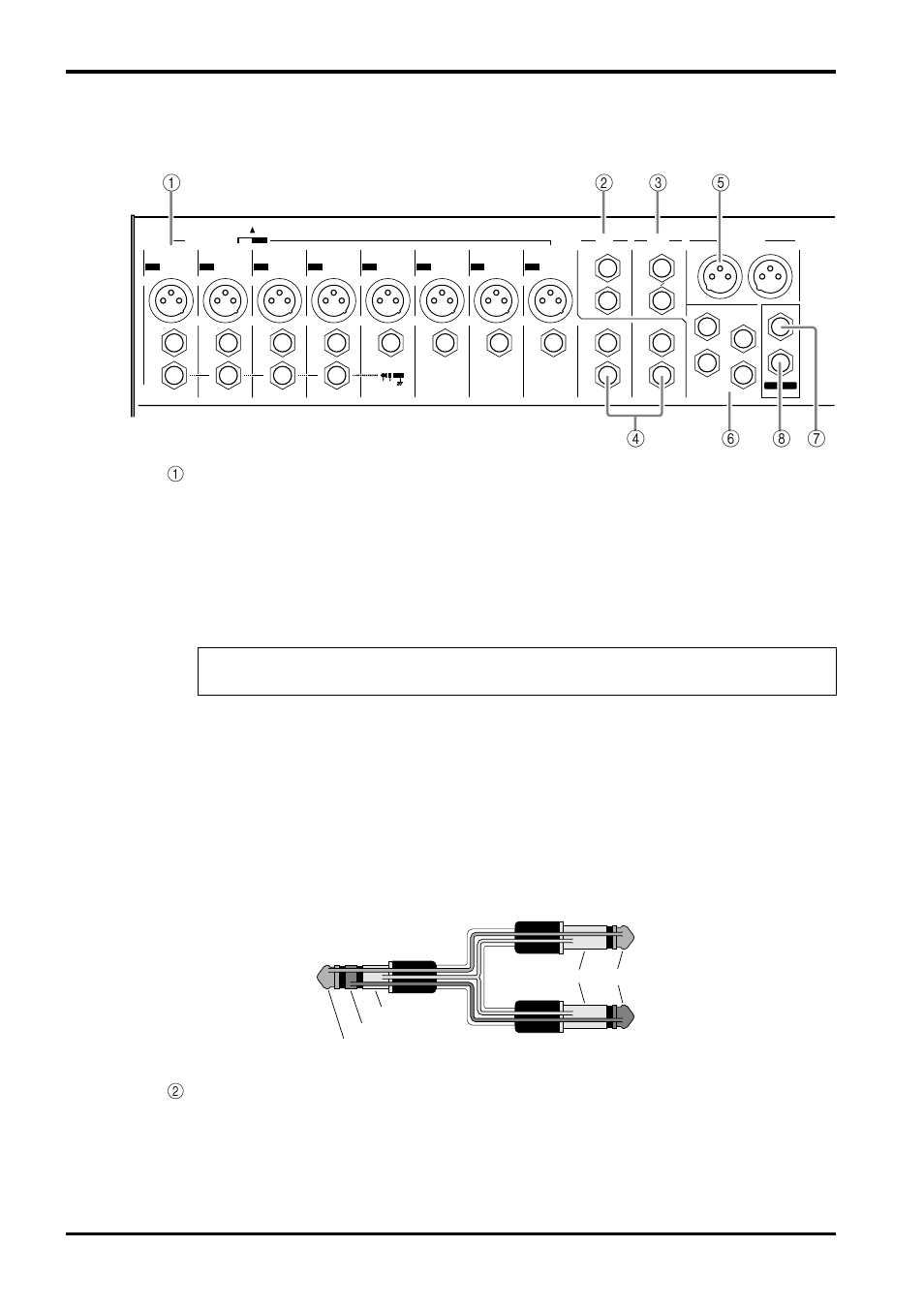 コネクター部 | Yamaha MX12/4 User Manual | Page 8 / 16