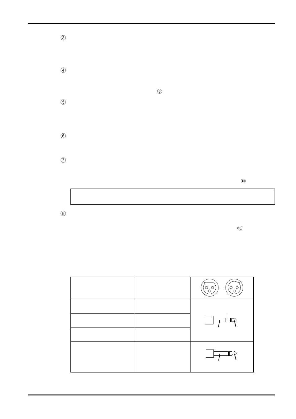 Yamaha MX12/4 User Manual | Page 9 / 16