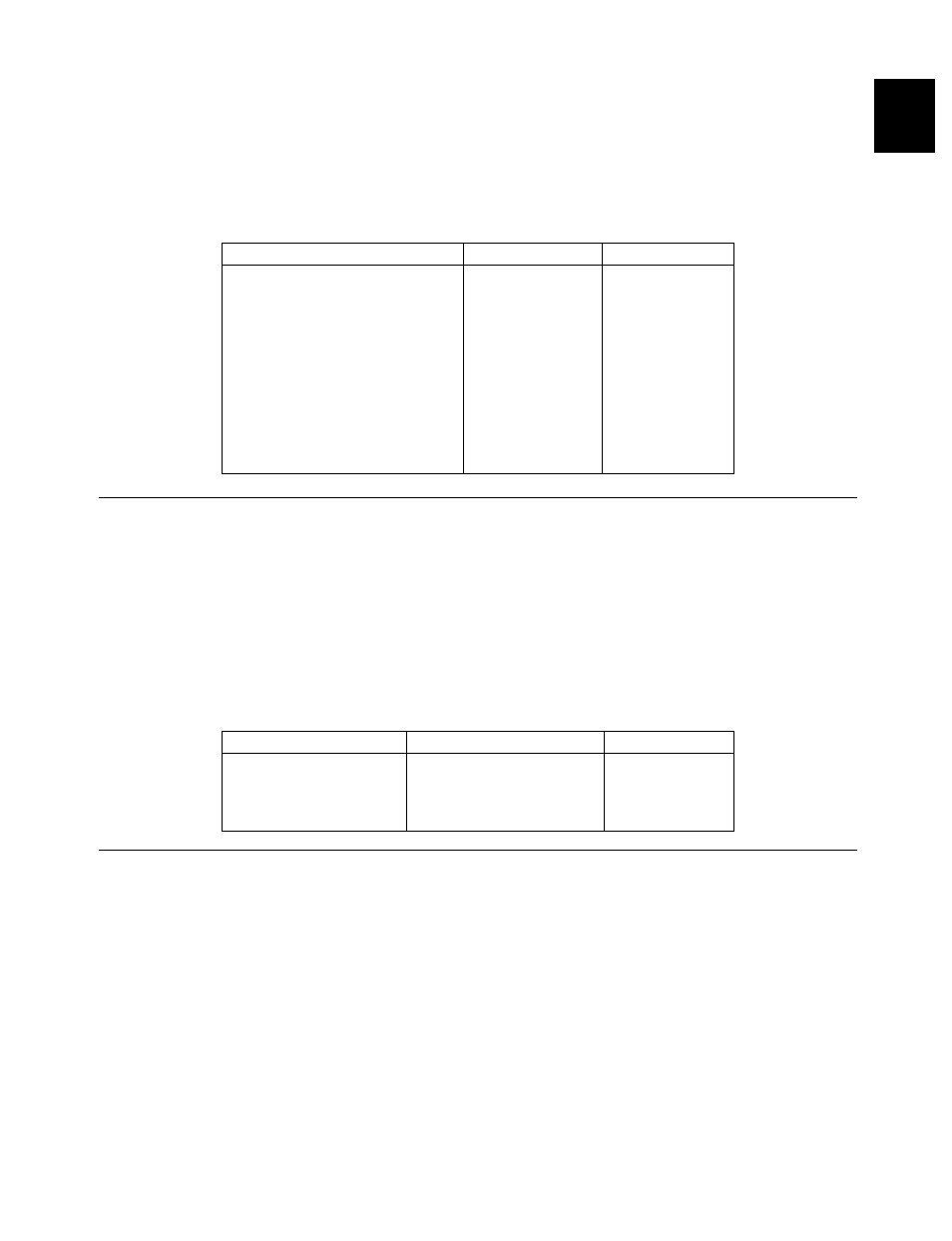 45 english | Yamaha RX-V595RDS User Manual | Page 45 / 67