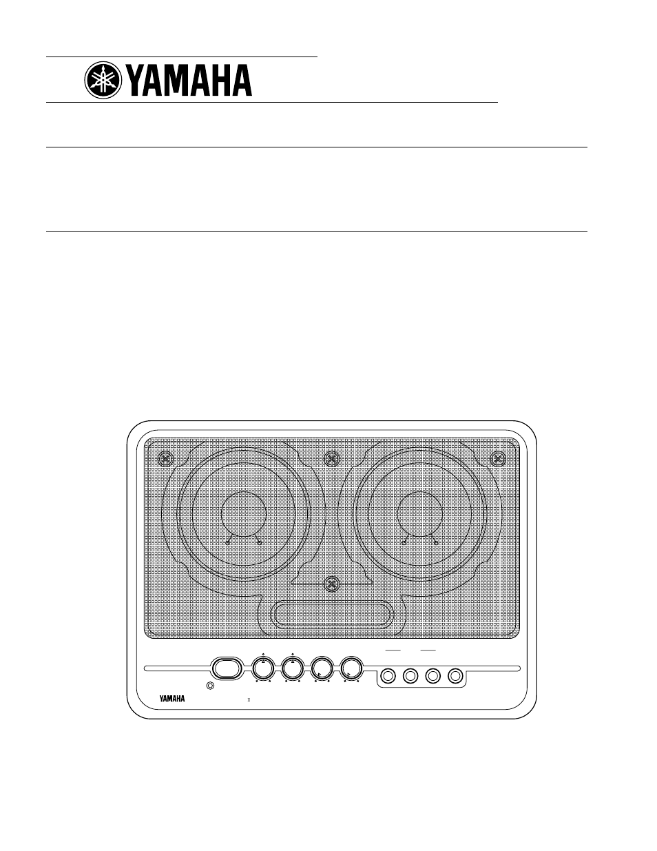 Yamaha MS202II User Manual | 21 pages