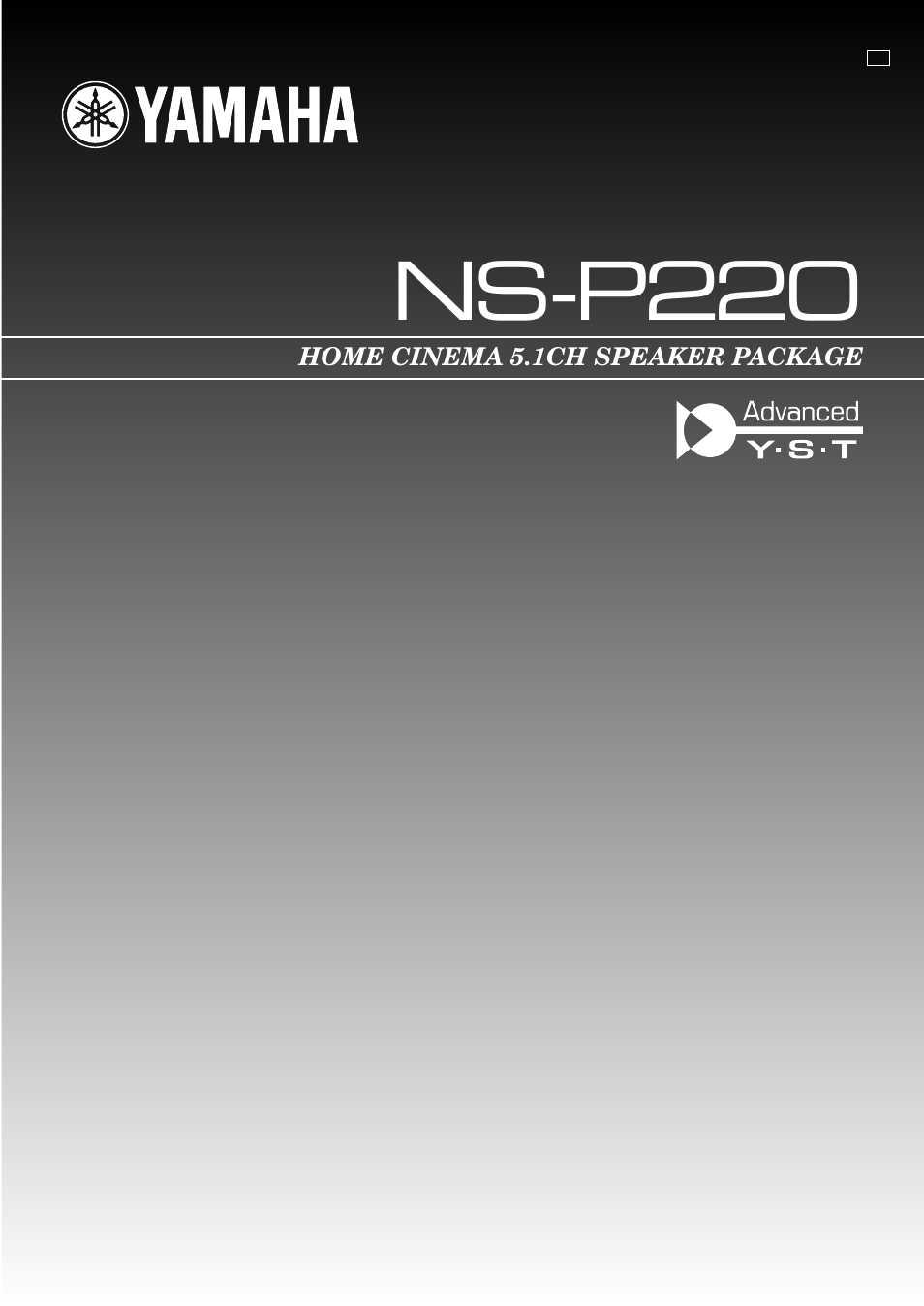 Yamaha NS-P220 User Manual | 19 pages