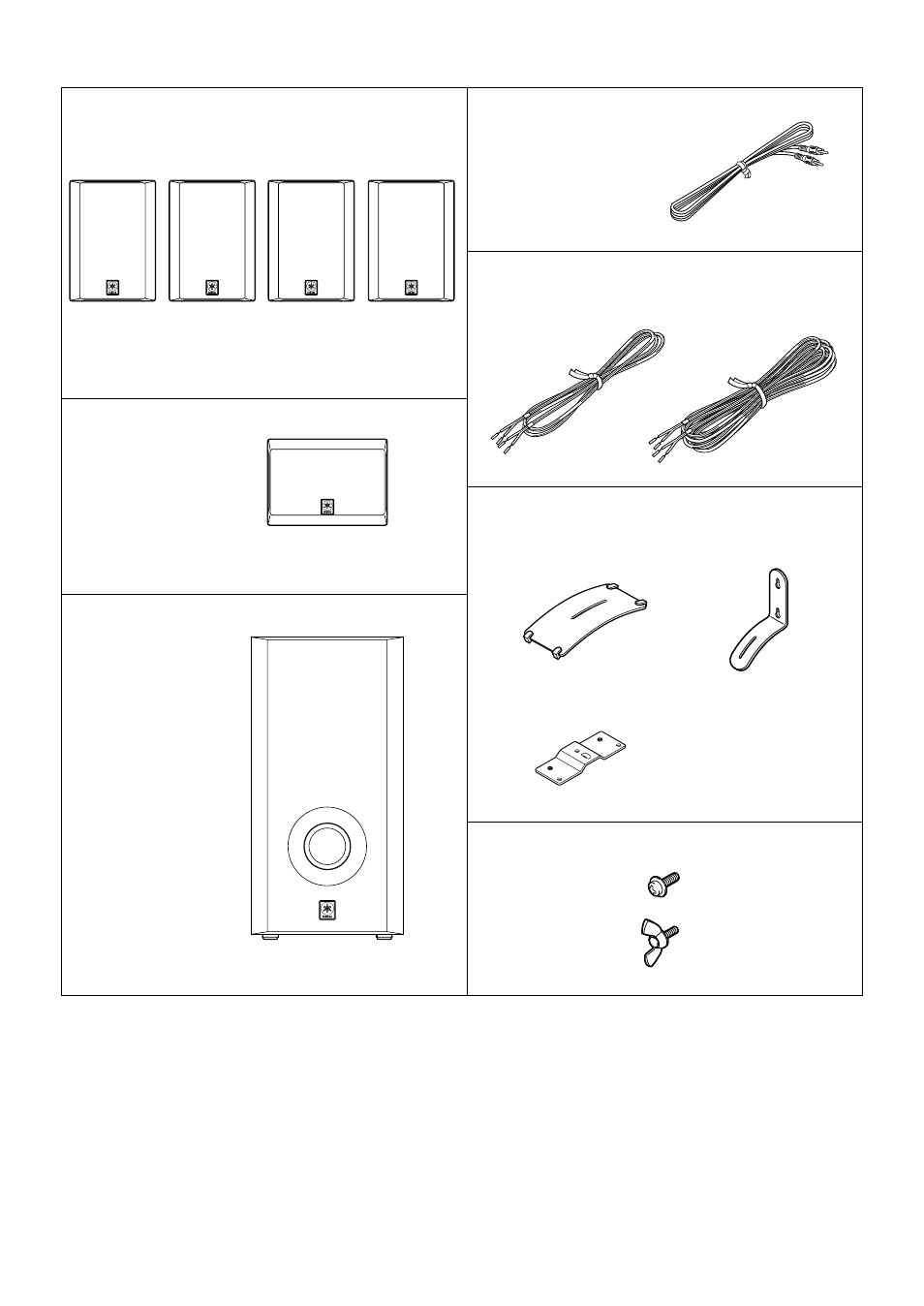 Unpacking | Yamaha NS-P220 User Manual | Page 4 / 19