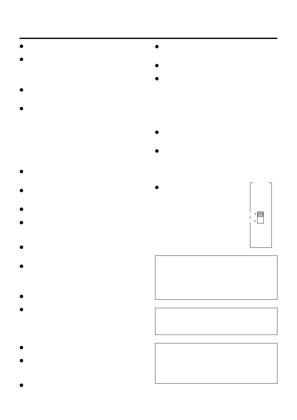 Caution, Caution: read this before operating your unit | Yamaha NS-P220 User Manual | Page 5 / 19