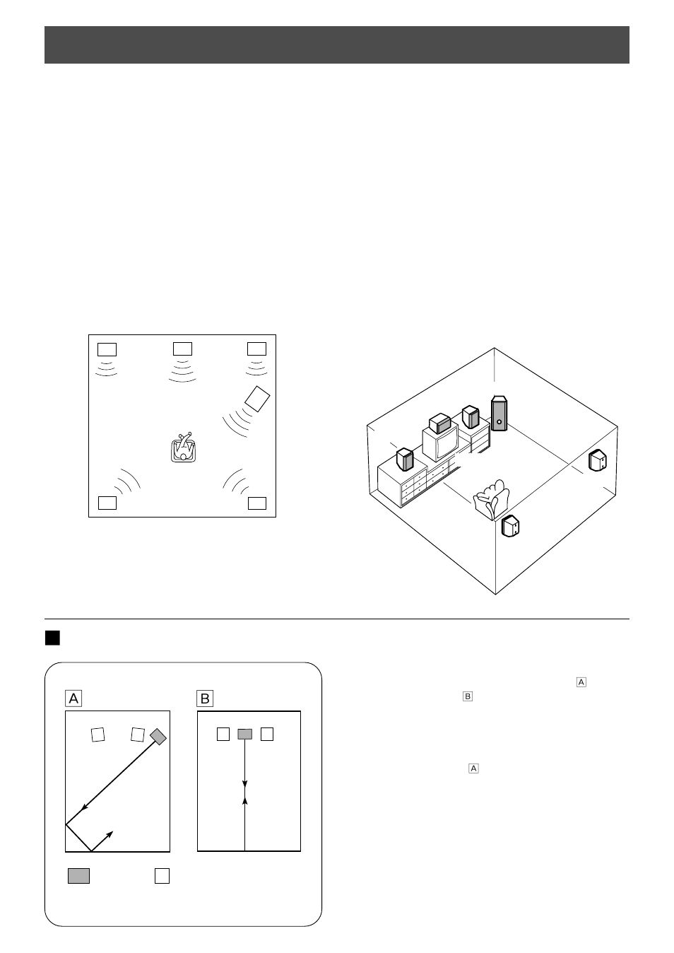 Setting up the speakers, Placing the subwoofer, Speaker configuration | Placing speakers | Yamaha NS-P220 User Manual | Page 7 / 19