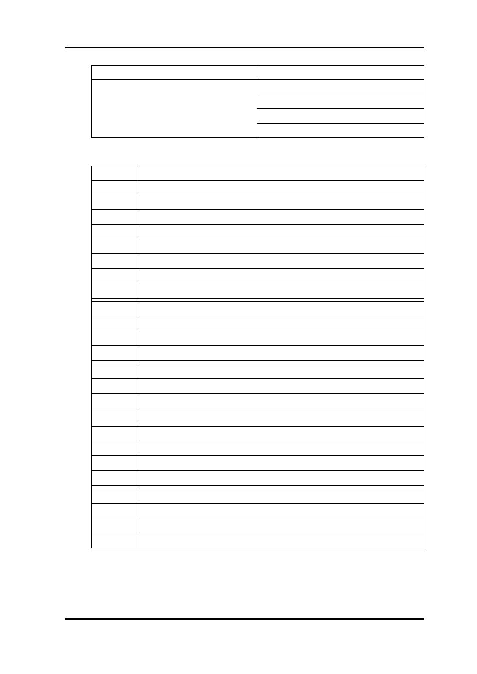 Yamaha DS2416 User Manual | Page 141 / 161