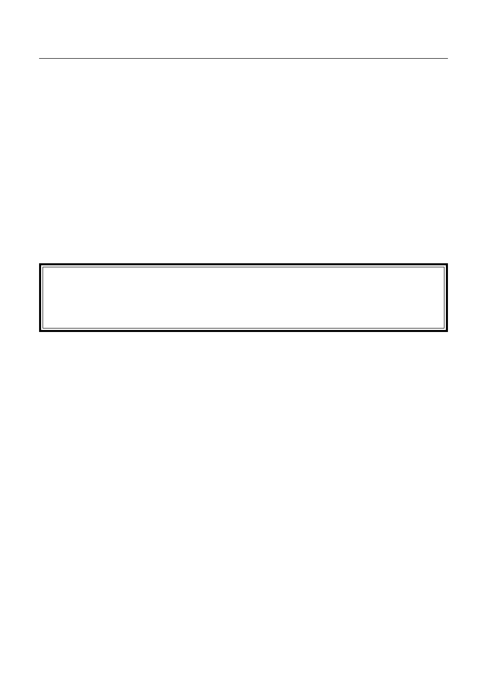 サービスについて | Yamaha DS2416 User Manual | Page 146 / 161