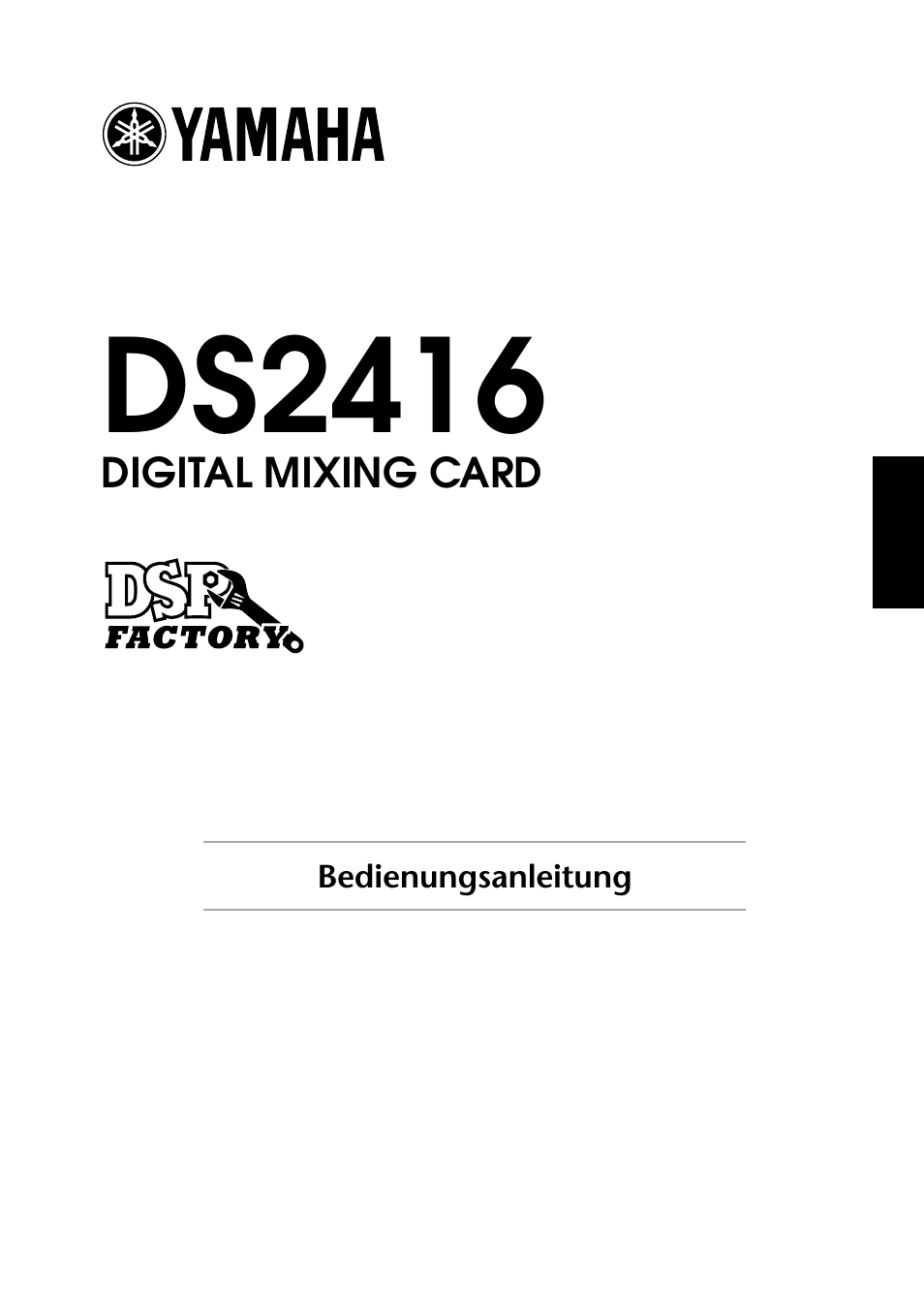Deutsch, Bedienungsanleitung, Ds2416 | Yamaha DS2416 User Manual | Page 59 / 161