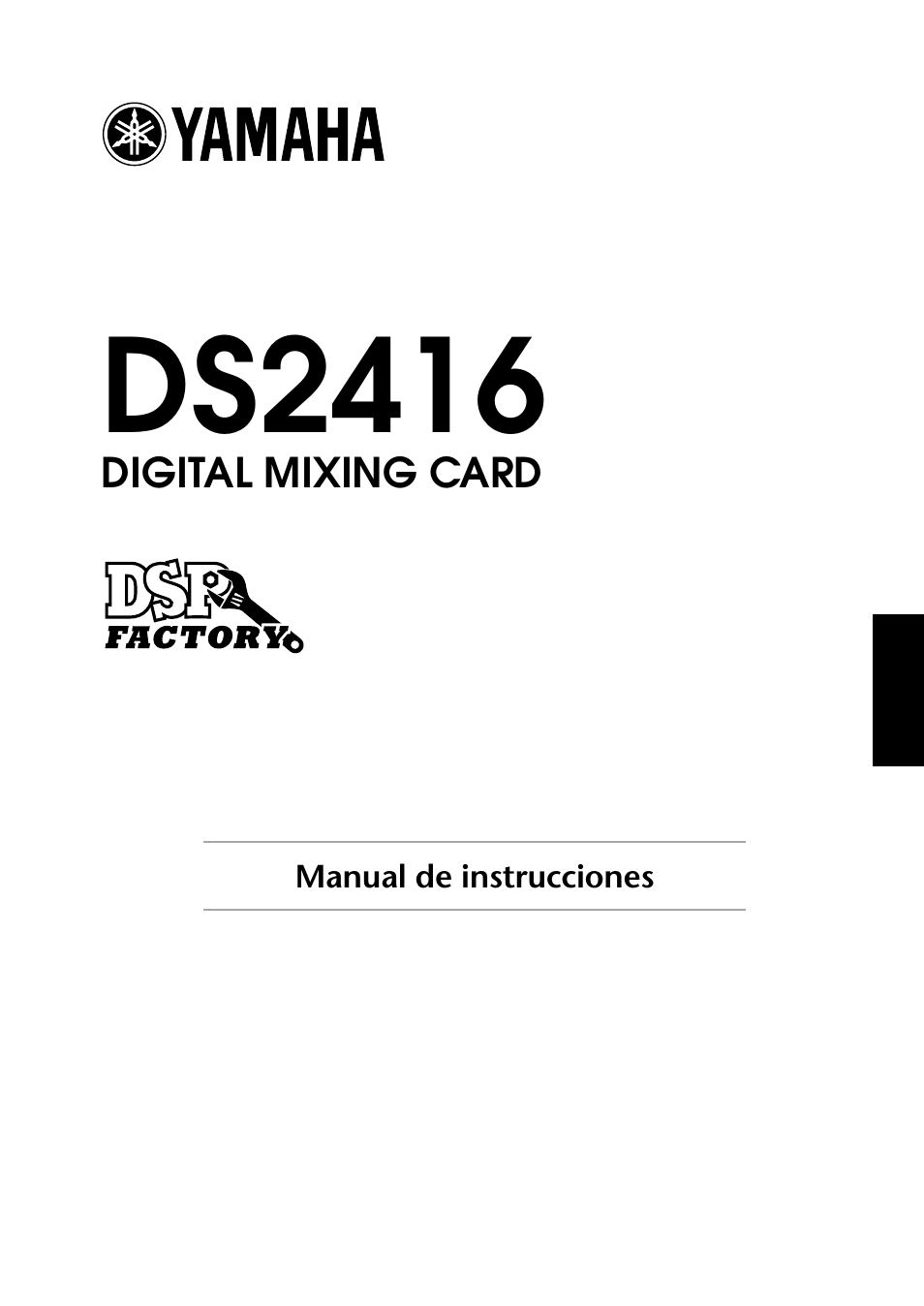 Español, Manual de instrucciones, Ds2416 | Yamaha DS2416 User Manual | Page 88 / 161