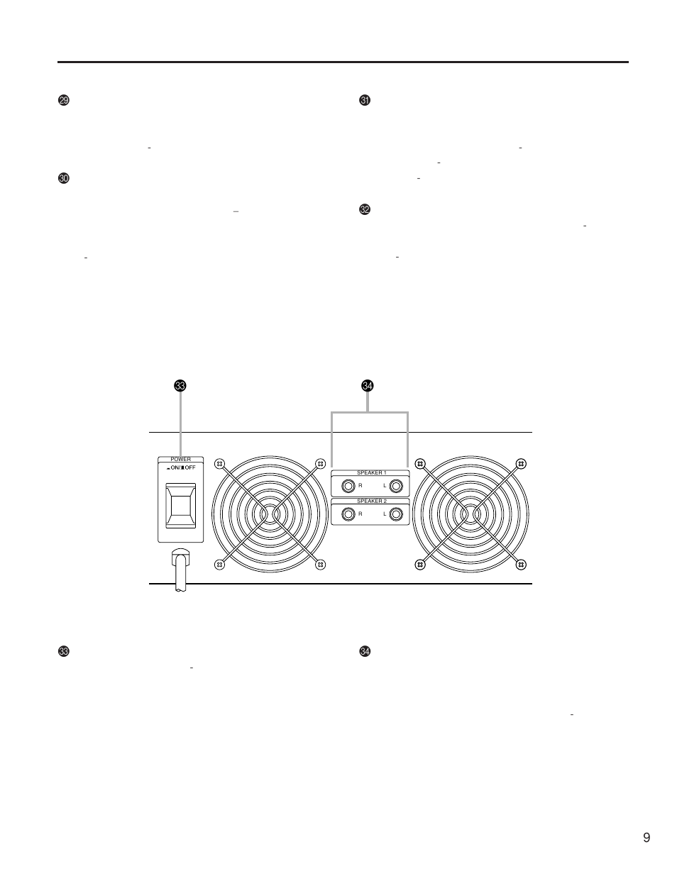 Yamaha EMX3500 User Manual | Page 9 / 16