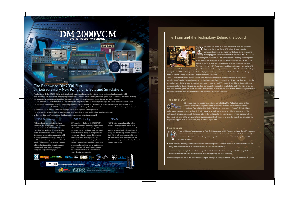 The team and the technology behind the sound | Yamaha DM 2000VCM User Manual | Page 2 / 12